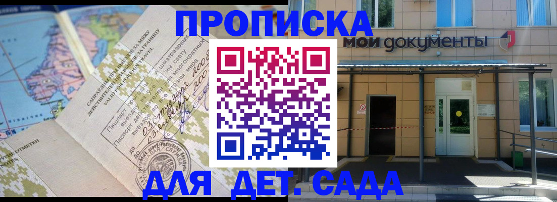 форма 3 в Боровске